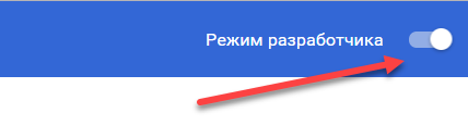 ПЗРД ФП, как проверить ЗРД на фанпейдже фейсбук? Скачать FB.TOOLS 2023