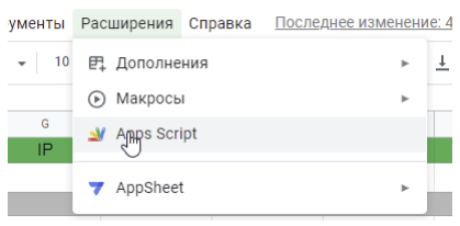 Условно бесплатный трафик Тик-Ток или как заливать УБТ через Tik-Tok в 2023 году?