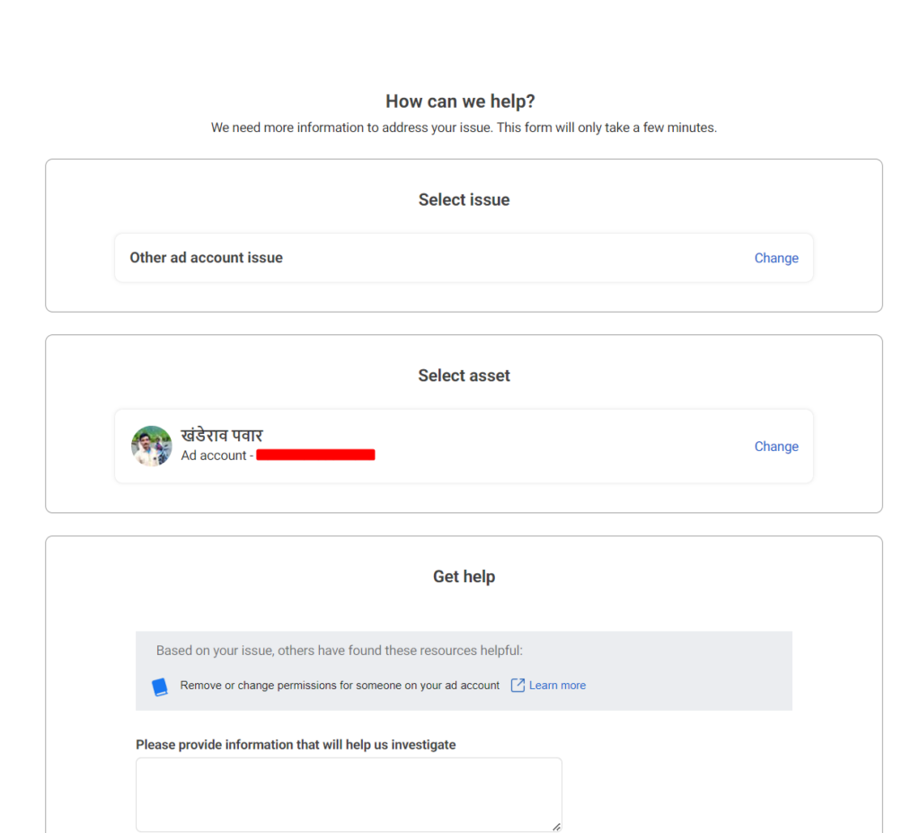 Как связаться с поддержкой Facebook или как написать в техподдержку фейсбук в 2023 году?