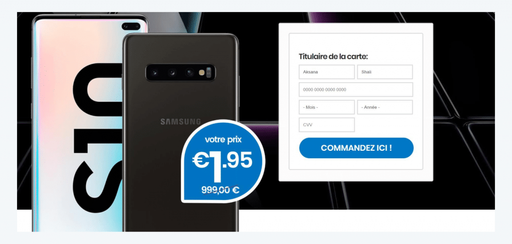 Свипстейки 2023 — что такое Sweepstakes?