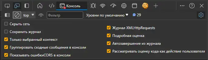 Что такое Notcoin? Автоматизация заработка ноткоин.