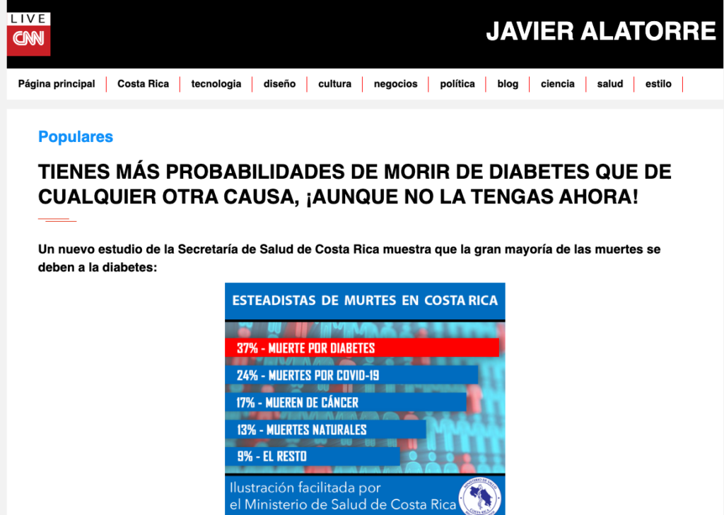 Нутра кейс на 5000$+ фишки для ваших заливов