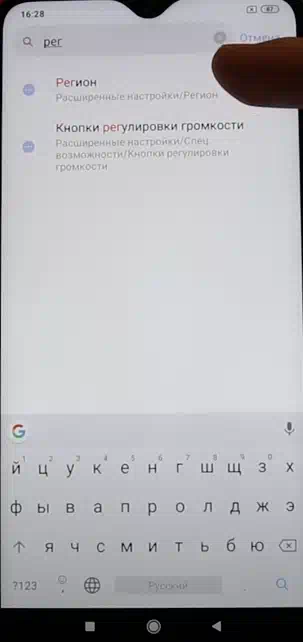 Как лить УБТ youtube shorts? Мануал 2024