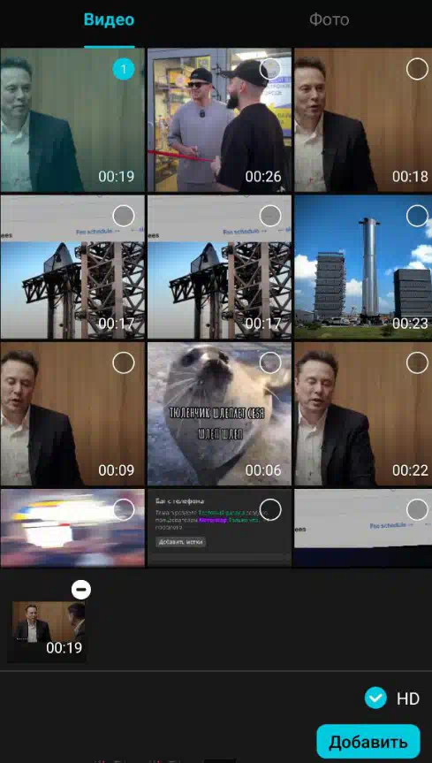 Как лить УБТ youtube shorts? Мануал 2024