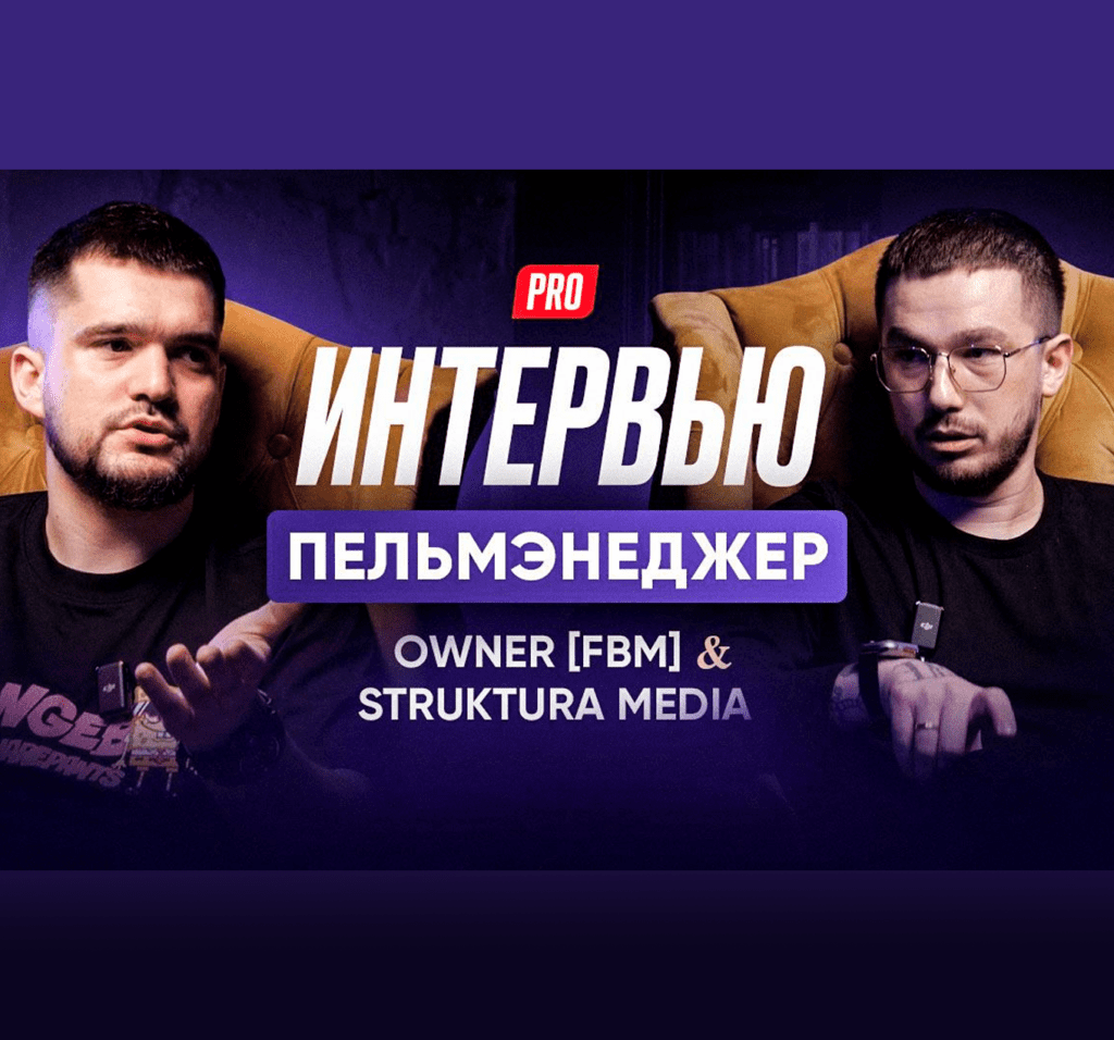 нутракейс 1
