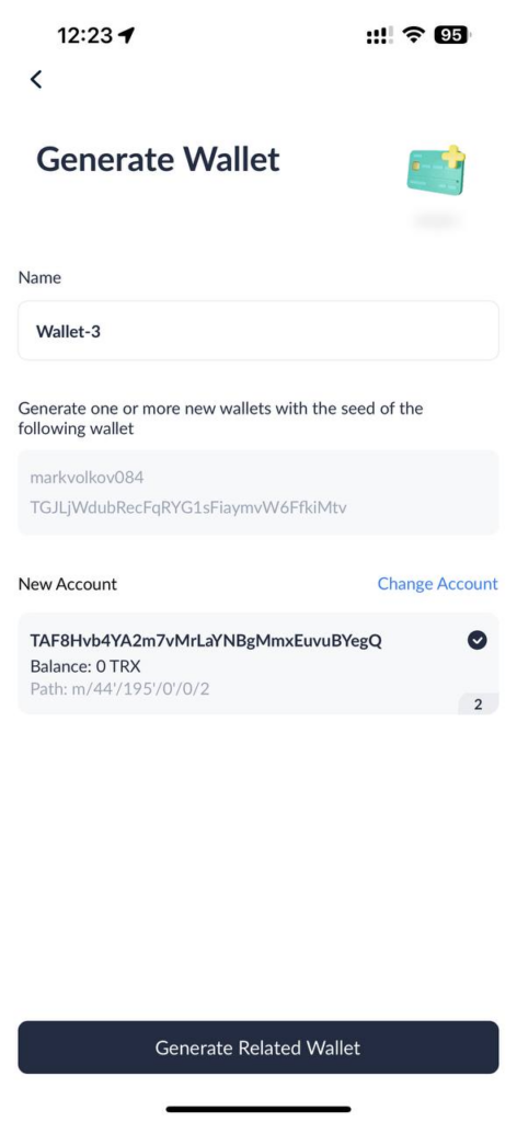 Как не платить комиссию за переводы USDT TRC20?