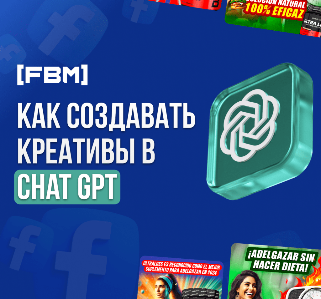 агенсткапс 4