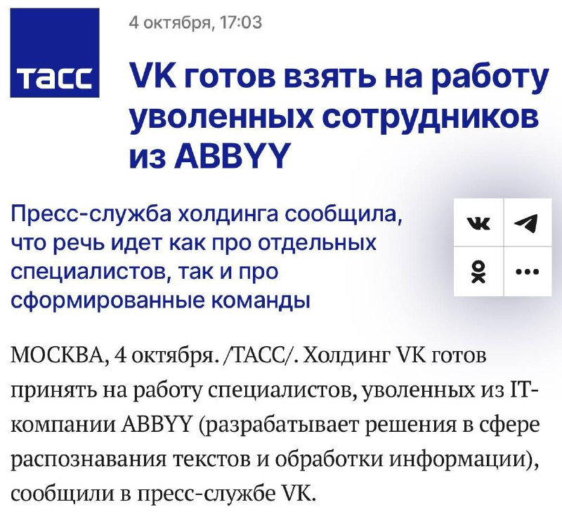 QSRLLSFhDPE1vFn0VhCJ4Ue2xttDSABBI23hKu75wCCcwOBae vE3e OOy2hJIDhDAG7EgfCFflV7iyMg8NWSx 1hWeiKNz7Rwuv