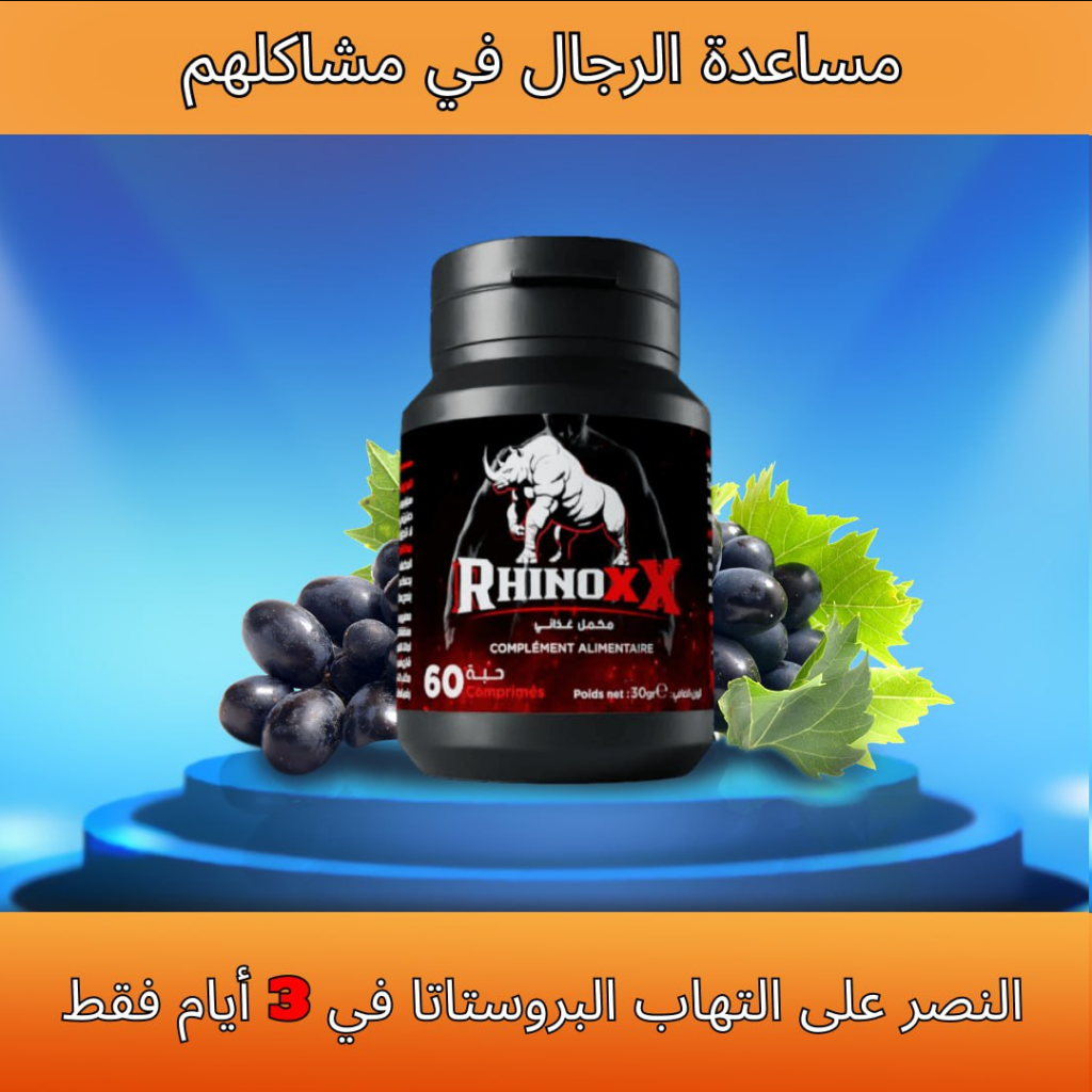 Как повысить CTR