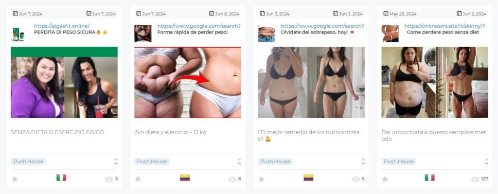 Как повысить CTR