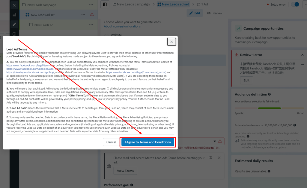 Все причины отсутствия открута \ фриза 2024