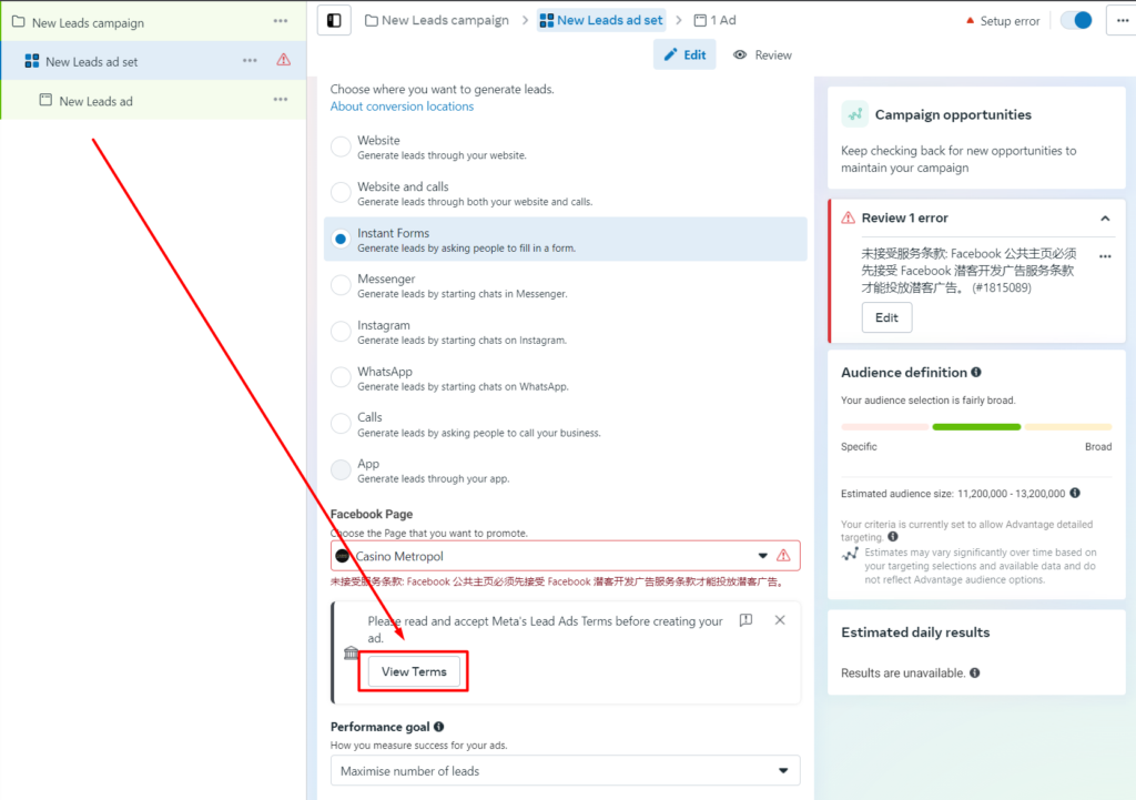 Все причины отсутствия открута \ фриза 2024