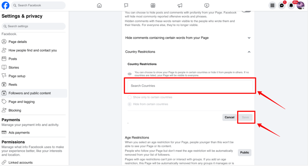 Все причины отсутствия открута \ фриза 2024