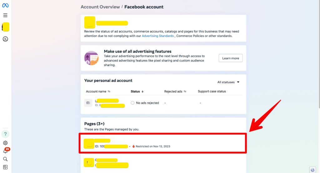 Все причины отсутствия открута \ фриза 2024