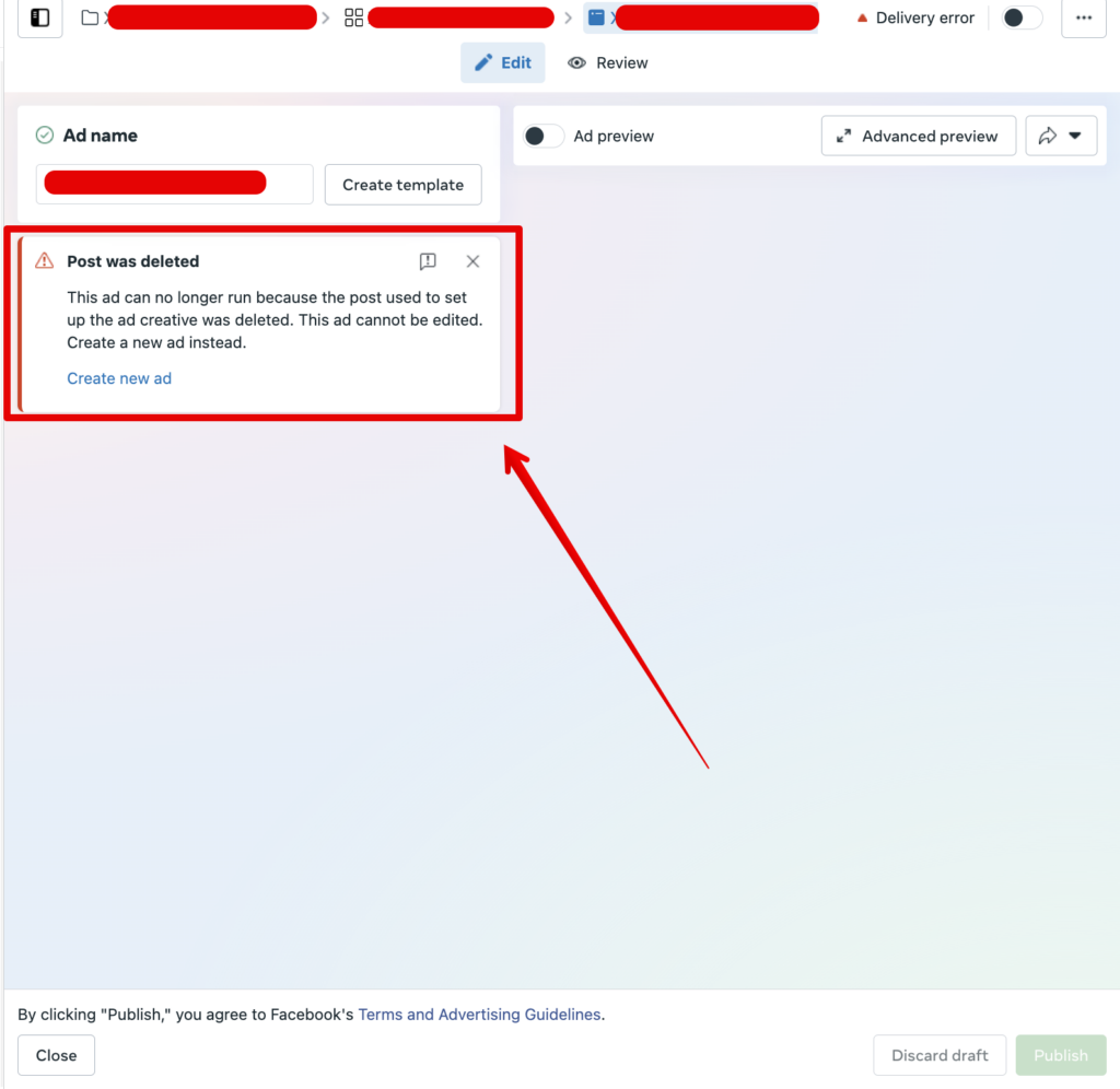 Все причины отсутствия открута \ фриза 2024