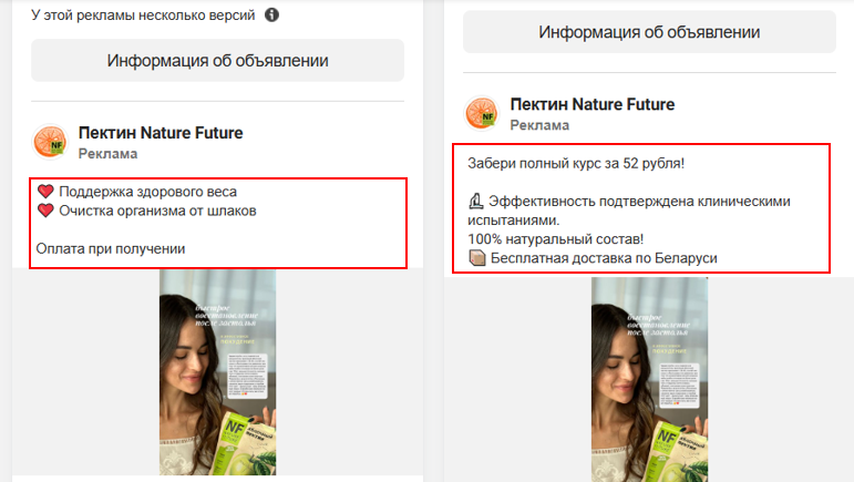 Лучшие инструменты A/B тестирования