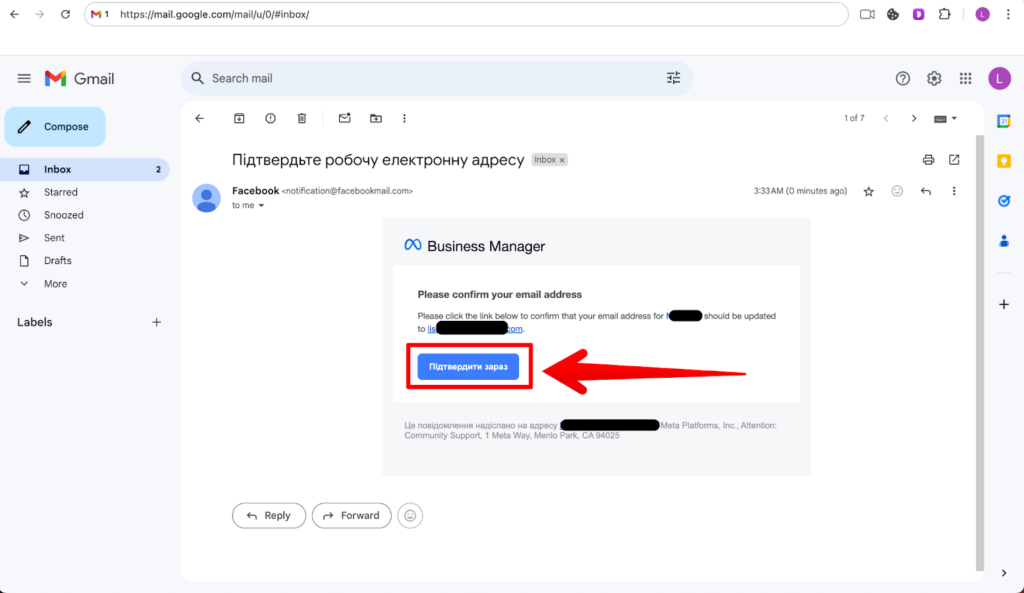 Как запустить рекламу в Facebook и instagram?