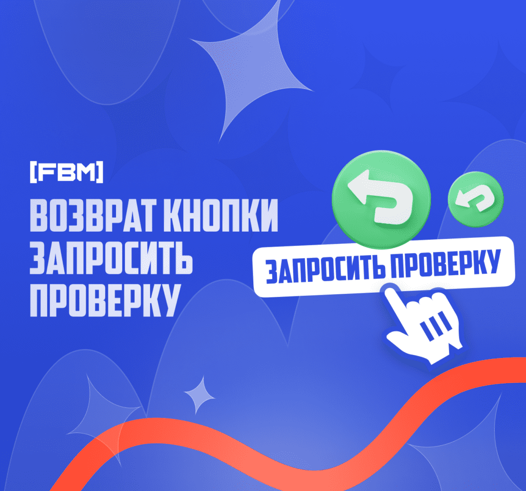 Frame 427319161