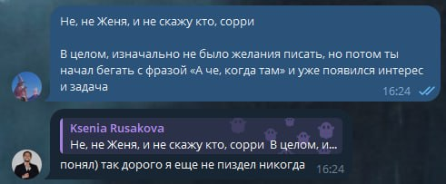 Салимов Руслан Альбертович 03.11.1993 уроженец г. Ижевск он же Эвик кинул простого веба на 10000$. Подробнее и со всеми доказательствами в статье ниже.