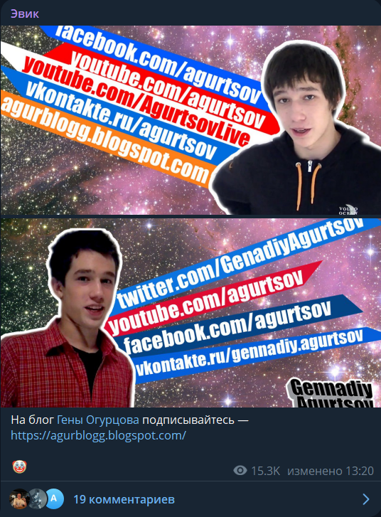 Салимов Руслан Альбертович 03.11.1993 уроженец г. Ижевск он же Эвик кинул простого веба на 10000$. Подробнее и со всеми доказательствами в статье ниже.