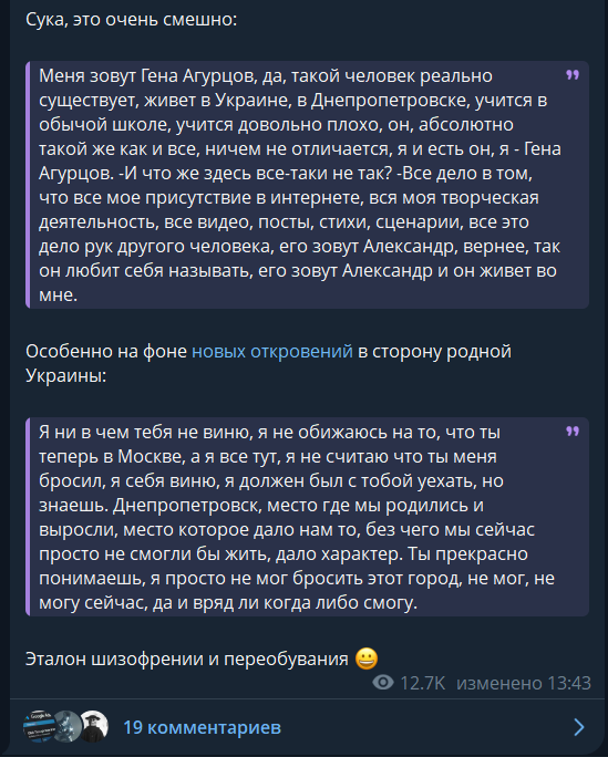 Салимов Руслан Альбертович 03.11.1993 уроженец г. Ижевск он же Эвик кинул простого веба на 10000$. Подробнее и со всеми доказательствами в статье ниже.