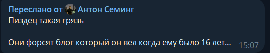 Салимов Руслан Альбертович 03.11.1993 уроженец г. Ижевск он же Эвик кинул простого веба на 10000$. Подробнее и со всеми доказательствами в статье ниже.
