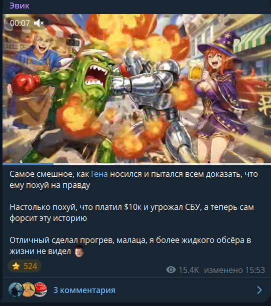 Салимов Руслан Альбертович 03.11.1993 уроженец г. Ижевск он же Эвик кинул простого веба на 10000$. Подробнее и со всеми доказательствами в статье ниже.