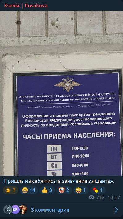 Салимов Руслан Альбертович 03.11.1993 уроженец г. Ижевск он же Эвик кинул простого веба на 10000$. Подробнее и со всеми доказательствами в статье ниже.