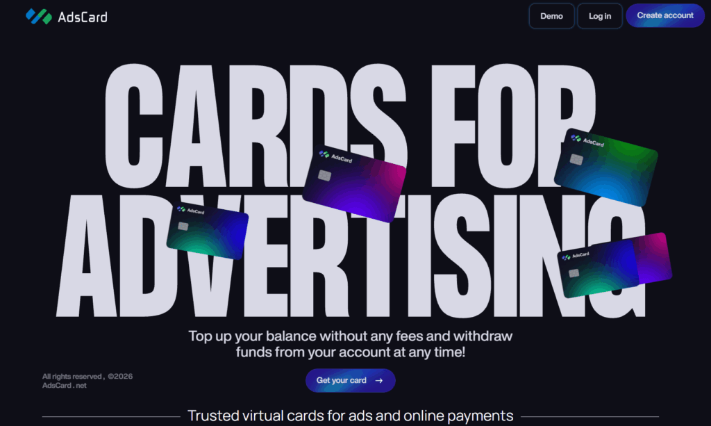 adscard обложка