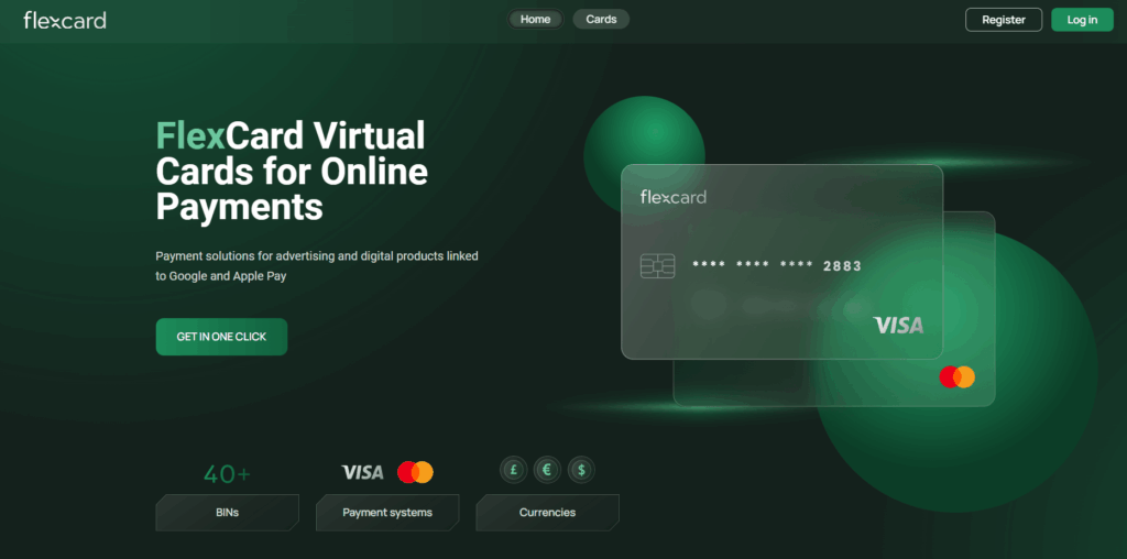 flexcard обложка